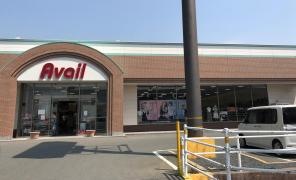 Ａｖａｉｌ宇部店