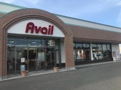 Ａｖａｉｌ宇部店