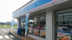 ローソン　今治中寺店