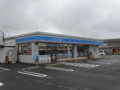 ローソン　今治中寺店