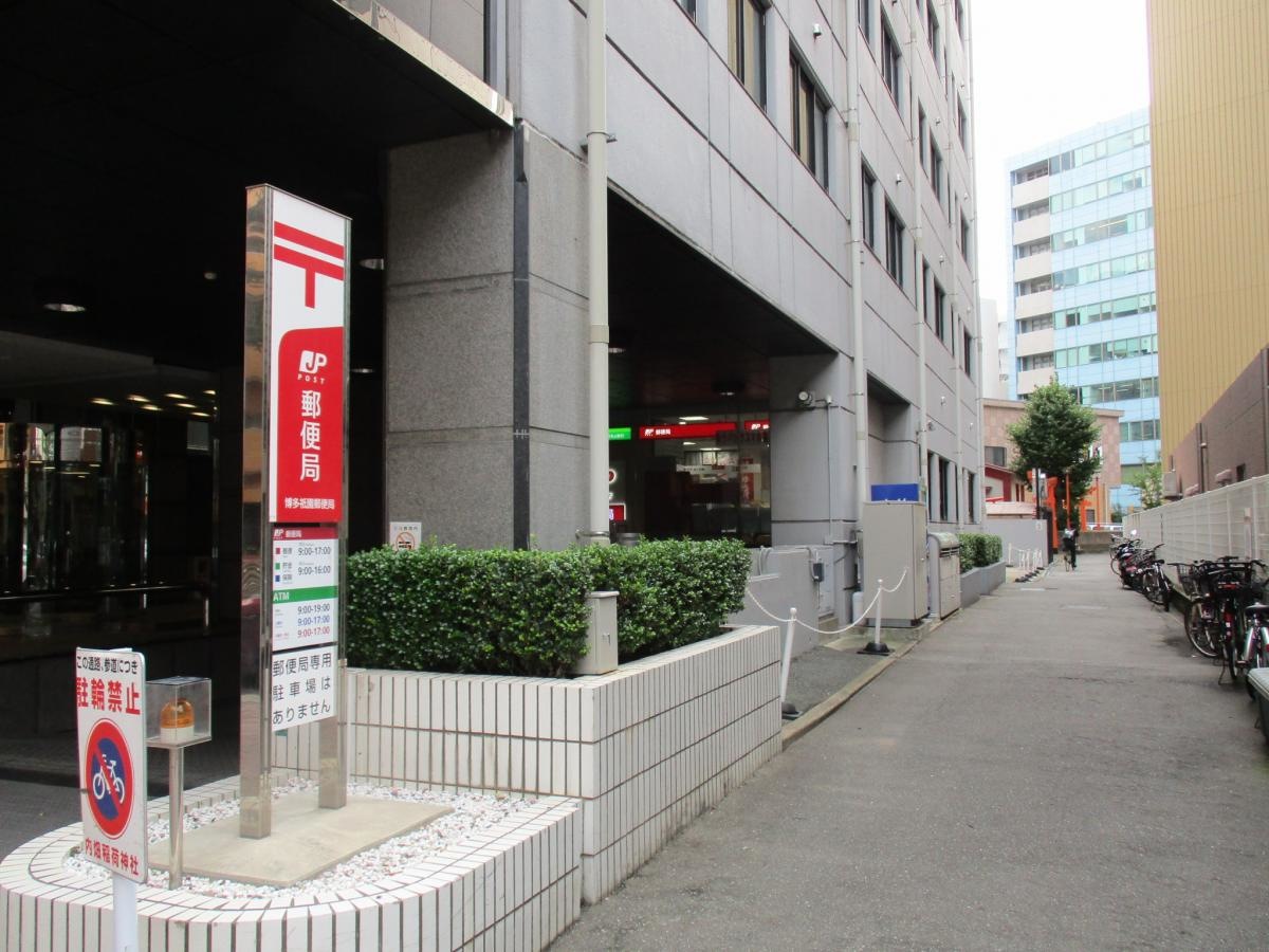 建物