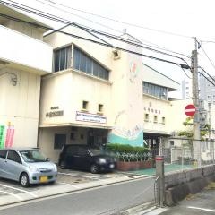 小倉幼稚園