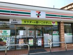 セブンイレブン　福岡名子3丁目店