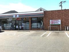 セブンイレブン　福岡名子3丁目店