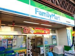 ファミリーマート　佐世保駅前店