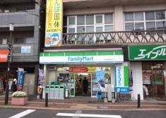 ファミリーマート　佐世保駅前店