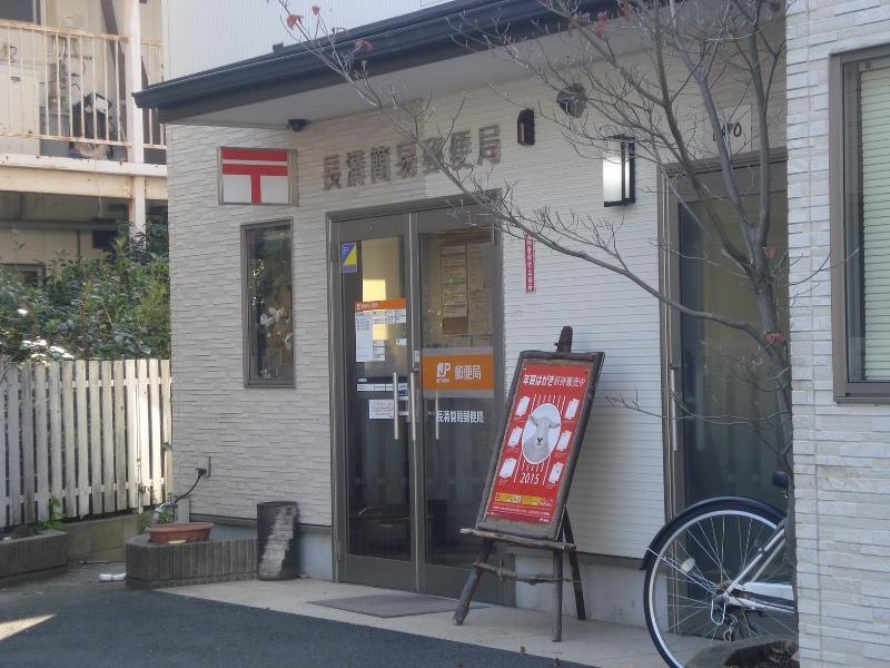施設外観