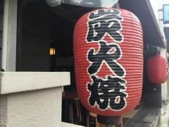 まんつき