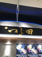 つじ田　ららぽーとＥＸＰＯＣＩＴＹ店