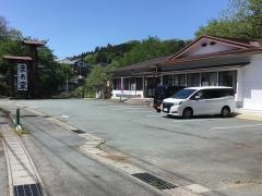 まぁ家