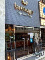 ボッテガ（ｂｏｔｔｅｇａ）　柏店