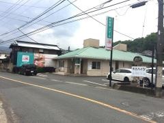 みなもと