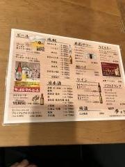 旬菜亭夢さき