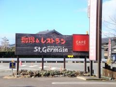 サンジェルマン