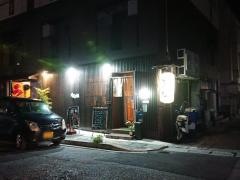 いざかやウリズンアン（潤旬庵）