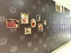 ラ・メゾンアンソレイユターブル　キラリナ吉祥寺店