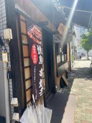 てぃんがーら