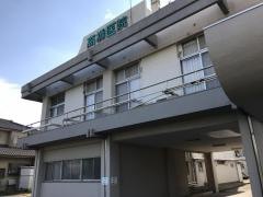 高橋医院