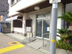 菅野診療所