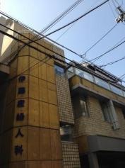伊藤産婦人科医院