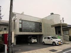 飛田医院