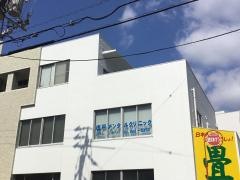 唐戸メンタルクリニック