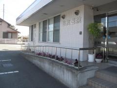 住友医院
