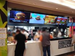 マクドナルド　ザ・モール仙台長町店