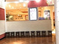 カプリチョーザ　アトレ大森店