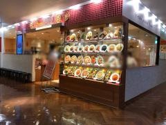 カプリチョーザ　アトレ大森店