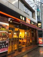 すき家　日本橋小伝馬町店