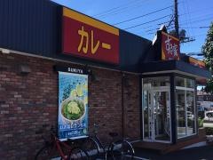 すき家　大和中央店