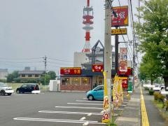 すき家　松本中央店