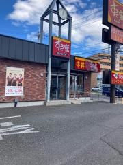 すき家　松本中央店