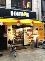 ドトールコーヒーショップ　天神橋2丁目店