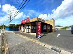 扇屋　市原青柳店
