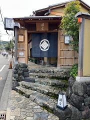 京都祇園　天ぷら八坂圓堂