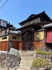京都祇園　天ぷら八坂圓堂