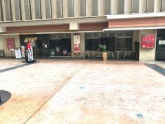まるよし焼肉店