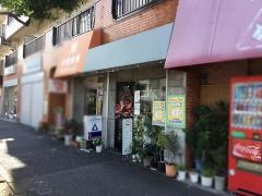 喫茶ヤグマ