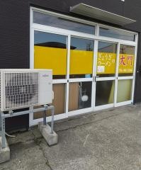 大門城下店