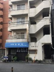 たむろ