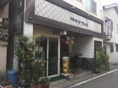 かづ子の店