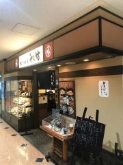 そじ坊ＣＯＭ高松店