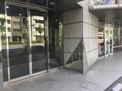 成田空港高速鉄道株式会社