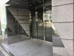 成田空港高速鉄道株式会社