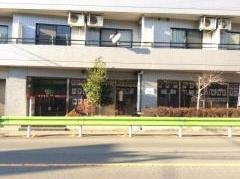 京進の個別指導スクール・ワン　多摩市役所前教室