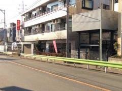 京進の個別指導スクール・ワン　多摩市役所前教室
