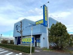 個別指導塾の明光義塾　小林駅前教室