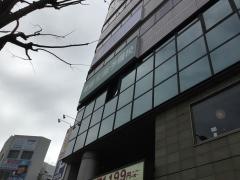 東進衛星予備校　明石駅前校
